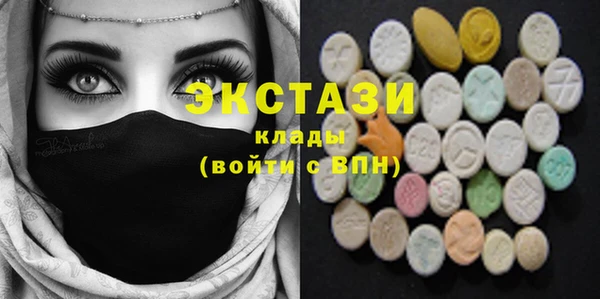 МДПВ Нея
