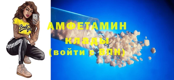 каннабис Нефтегорск