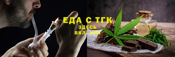 МДПВ Нея