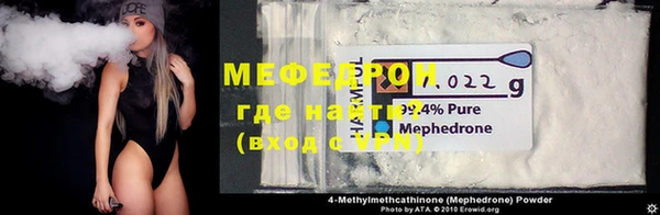 МДПВ Нея