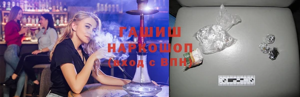 МДПВ Нея