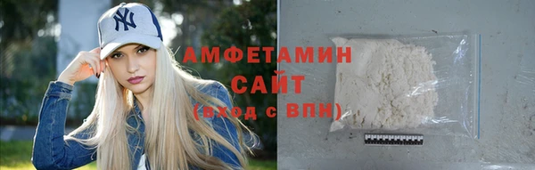 каннабис Нефтегорск