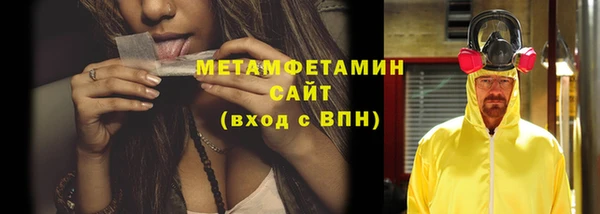 МДПВ Нея