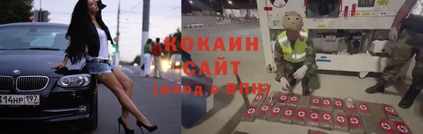 каннабис Нефтегорск