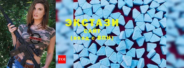 мефедрон VHQ Наволоки