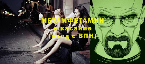 прущие грибы Навашино