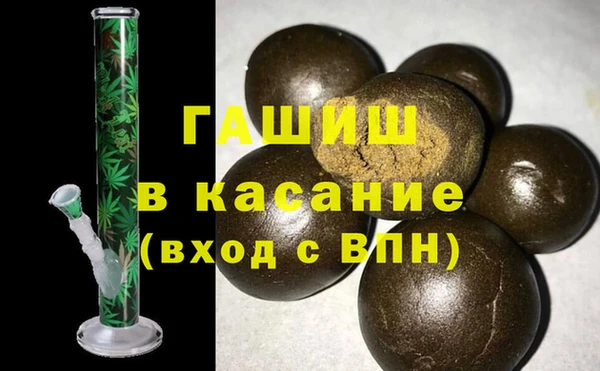 каннабис Нефтегорск