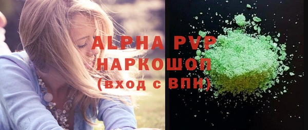 МДПВ Нея