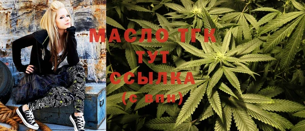 кристаллы Надым
